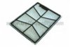 3F QUALITY 1411/1 Filter, interior air